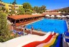 Почивка в Кушадъсъ! 7 нощувки All Inclusive, в хотел Pigale Beach Resort 3*, безплатно за дете до 11.99г. и транспорт от Belprego Travel - thumb 4