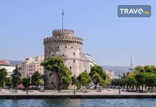 На пазар в Солун - перлата на Егейско море! 1 нощувка, закуска и транспорт от Рикотур - Снимка 1