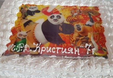 Експресна торта за 2 часа! Голяма детска торта 20, 25 или 30 парчета със снимка на любим герой от Сладкарница Джорджо Джани - Снимка