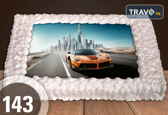 Експресна торта за 2 часа! Голяма детска торта 20, 25 или 30 парчета със снимка на любим герой от Сладкарница Джорджо Джани - Снимка 2