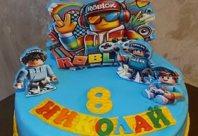 MAX цветове! Детски торти MAX цветове с 2, 3 или 4 фигурки, фотодекорация и апликация по дизайн на Сладкарница Джорджо Джани - Снимка