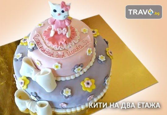 За момичета! Красиви 3D торти за момичета с принцеси и приказни феи + ръчно моделирана декорация от Сладкарница Джорджо Джани - Снимка 93