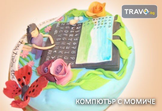 За момичета! Красиви 3D торти за момичета с принцеси и приказни феи + ръчно моделирана декорация от Сладкарница Джорджо Джани - Снимка 80