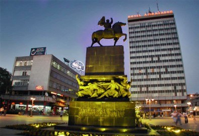 Посрещнете 8 Март в Сърбия! 1 нощувка със закуска в хотел в Лесковац, Празнична вечеря, жива музика и транспорт от ТА Поход - Снимка