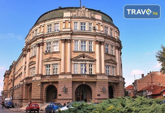 Шопинг уикенд и купон в Пирот! 1 нощувка със закуска, вечеря с жива музика, неограничени напитки и транспорт от Дениз Травел - Снимка 6