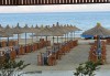 Почивка в Дурас, Албания - хотел Kamomil: 7 нощувки, закуски, вечери и транспорт от ТА Поход - thumb 1