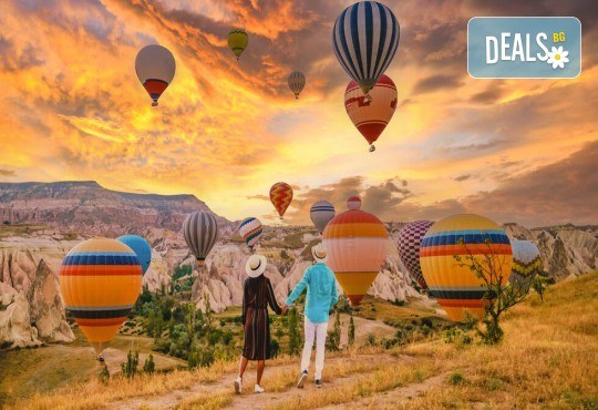 Екскурзия до приказна Кападокия - земята на дивите коне! 4 нощувки, закуски, вечери*, богата туристическа програма и транспорт от Роял Холидейз - Снимка 1