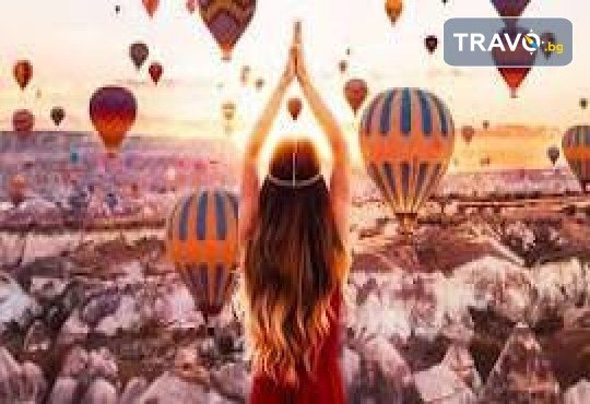 Екскурзия до приказна Кападокия - земята на дивите коне! 4 нощувки, закуски, вечери*, богата туристическа програма и транспорт от Роял Холидейз - Снимка 5