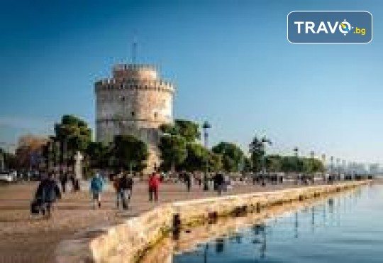 Еднодневна екскурзия до Гърция - Солун! Туристическа програма и транспорт от Роял Холидейз - Снимка 4