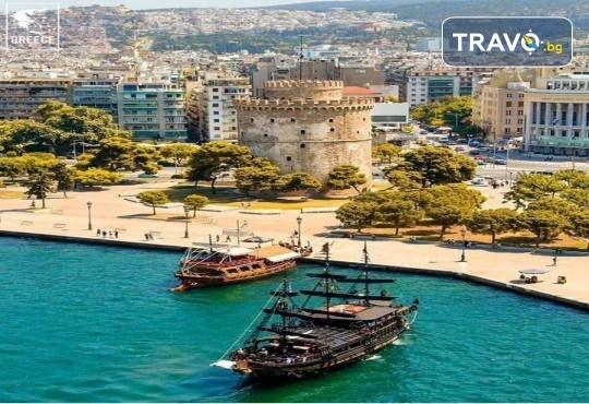 Еднодневна екскурзия до Гърция - Солун! Туристическа програма и транспорт от Роял Холидейз - Снимка 1