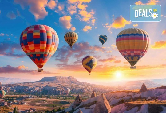 Екскурзия до приказна Кападокия - земята на дивите коне! 4 нощувки, закуски, вечери*, богата туристическа програма и транспорт от Роял Холидейз - Снимка 1