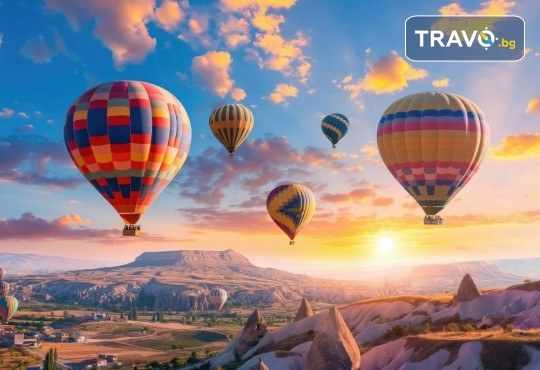 Екскурзия до приказна Кападокия - земята на дивите коне! 4 нощувки, закуски, вечери*, богата туристическа програма и транспорт от Роял Холидейз - Снимка 1