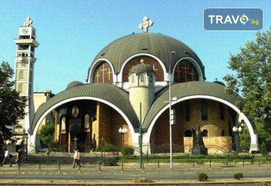 Еднодневна екскурзия до Скопие - обновената столица на Северна Македония и град Крива Паланка, с водач и транспорт от Роял Холидейз - Снимка 1