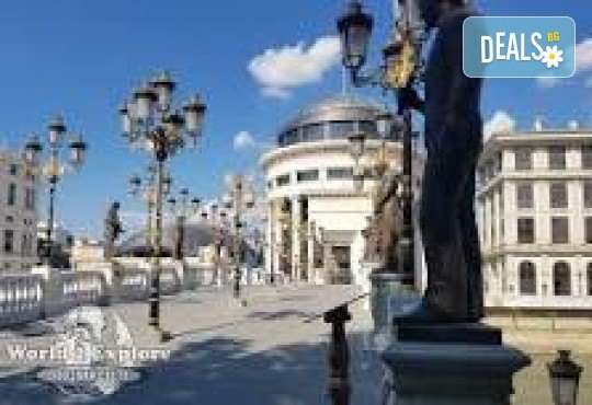 Еднодневна екскурзия до Скопие - обновената столица на Северна Македония и град Крива Паланка, с водач и транспорт от Роял Холидейз - Снимка 3
