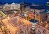 Еднодневна екскурзия до Скопие - обновената столица на Северна Македония и град Крива Паланка, с водач и транспорт от Роял Холидейз - thumb 4
