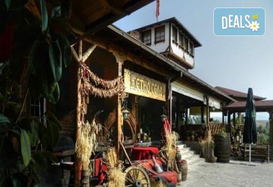 Еднодневна разходка до Крива Паланка и парк Гиновци с водач и транспорт от Роял Холидейз - Снимка 2