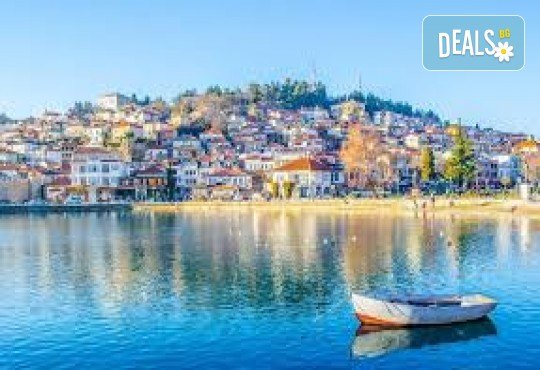 Разходка до Охридското езеро! 1 нощувка със закуска, разходка с корабче, посещение на Скопие и Крива Паланка, и транспорт от Роял Холидейз - Снимка 1