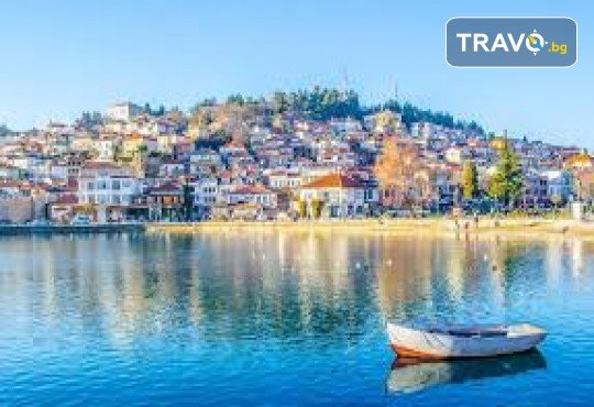 Разходка до Охридското езеро! 1 нощувка със закуска, разходка с корабче, посещение на Скопие и Крива Паланка, и транспорт от Роял Холидейз - Снимка 1