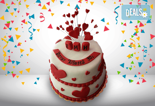 Party торта с фигурална 3D декорация за деца и възрастни от Сладкарница Джорджо Джани - Снимка 43