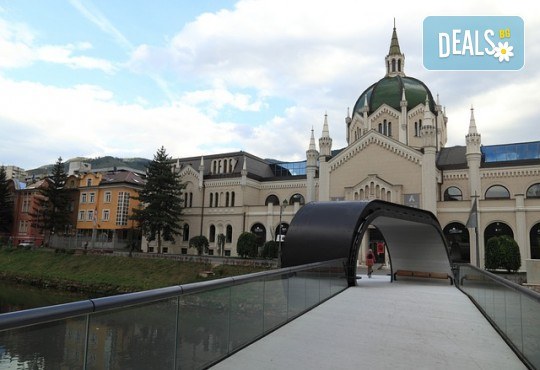 Екскурзия до приказна Босна-Сараево, Мостар! 3 нощувки, закуски, вечери и транспорт от Роял Холидейз - Снимка 5