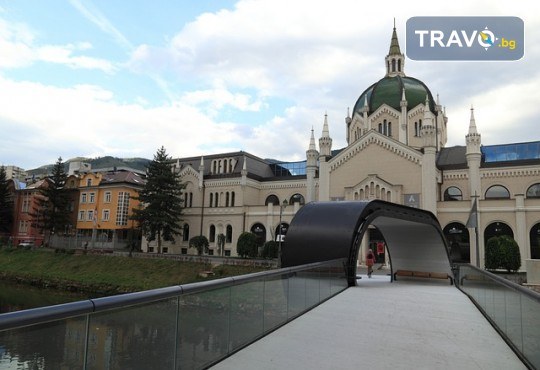 Екскурзия до приказна Босна-Сараево, Мостар! 3 нощувки, закуски, вечери и транспорт от Роял Холидейз - Снимка 5