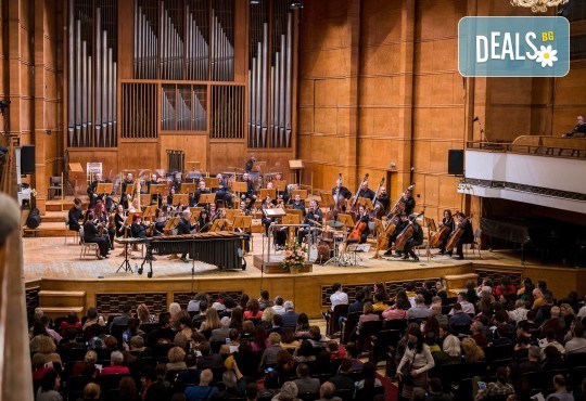 Плевенска филхармония с авторски концерт на Христо Йоцов, диригент Борислав Йоцов на 17.02. (вторник) от 19:00 ч. в Зала България, София. - Снимка 7