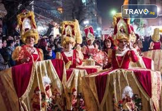 Еднодневна екскурзия за Карнавала в Струмица, Македония, с транспорт и водач от Комфорт Травел! - Снимка 2