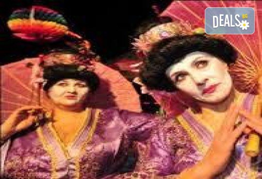 Еднодневна екскурзия за Карнавала в Струмица, Македония, с транспорт и водач от Комфорт Травел! - Снимка 3