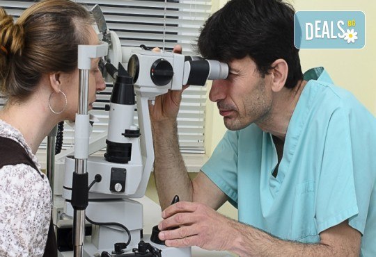 90-минутна Ирисова диагностика и диетологична консултация с лекар-специалист в GreenHealth - Снимка 1