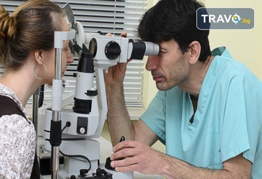 90-минутна Ирисова диагностика и диетологична консултация с лекар-специалист в GreenHealth - Снимка 1