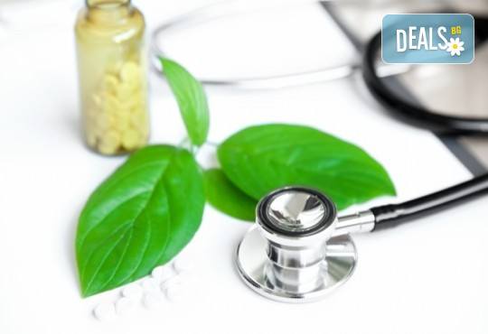 90-минутна Ирисова диагностика и диетологична консултация с лекар-специалист в GreenHealth - Снимка 2