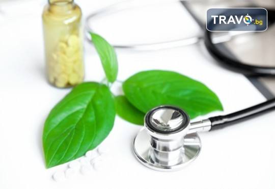 90-минутна Ирисова диагностика и диетологична консултация с лекар-специалист в GreenHealth - Снимка 2