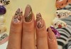 Изграждане на ноктопластика с гел и маникюр с гел лак на Black Bottle, CND или Gelish в Art beauty studio S&D, в центъра на София - thumb 13