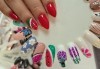 Изграждане на ноктопластика с гел и маникюр с гел лак на Black Bottle, CND или Gelish в Art beauty studio S&D, в центъра на София - thumb 16