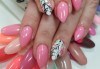 Изграждане на ноктопластика с гел и маникюр с гел лак на Black Bottle, CND или Gelish в Art beauty studio S&D, в центъра на София - thumb 5