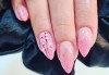 Изграждане на ноктопластика с гел и маникюр с гел лак на Black Bottle, CND или Gelish в Art beauty studio S&D, в центъра на София - thumb 10