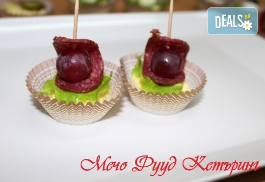 135 или 240 солени и сладки хапки за Вашето парти от Мечо Фууд Кетъринг - Снимка 8