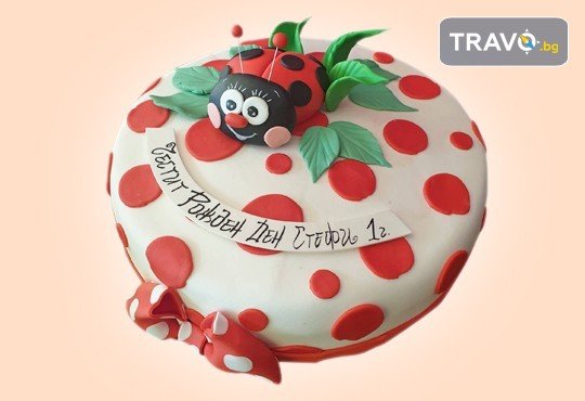 За най-малките! Детска торта с Мечо Пух, Смърфовете, Спондж Боб и други герои от Сладкарница Джорджо Джани - Снимка 37