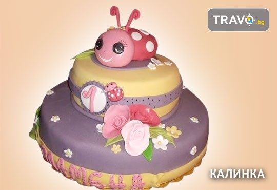 За най-малките! Детска торта с Мечо Пух, Смърфовете, Спондж Боб и други герои от Сладкарница Джорджо Джани - Снимка 78