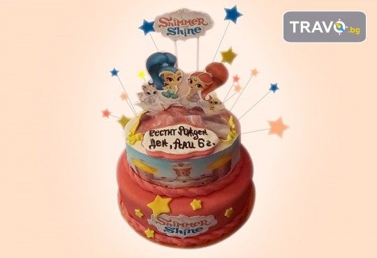 За най-малките! Детска торта с Мечо Пух, Смърфовете, Спондж Боб и други герои от Сладкарница Джорджо Джани - Снимка 76