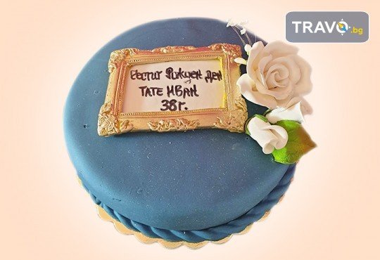 За любимия мъж! Торта за мъже с индивидуален дизайн и размери по избор от Сладкарница Джорджо Джани - Снимка 61