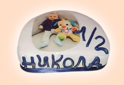 Торта за бебе! Детска фигурална торта 1/2 за бебоци на шест месеца от Сладкарница Джорджо Джани - Снимка
