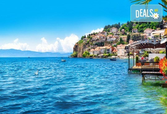 Мини почивка на Охридското езеро! 4 нощувки със закуски, вечери, разходка с корабче и транспорт от Роял Холидейз - Снимка 1