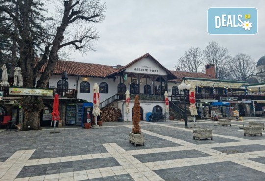 Посрещнете 8 Март в Сърбия, Сокобаня! 1 нощувка, 1 закуска , вечеря с жива музика, неограничен алкохол с посещение на Пирот и Ниш от Поход - Снимка 2