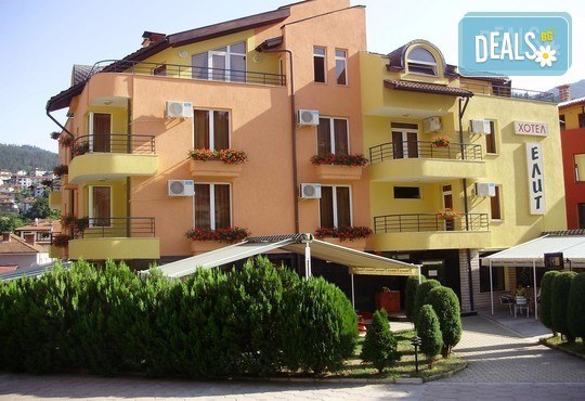 8 Март в хотел Елит 3*, Девин с Комфорт Травел! 1 нощувка със закуска, вечеря с DJ, посещение а Широка Лъка и транспорт - Снимка 2