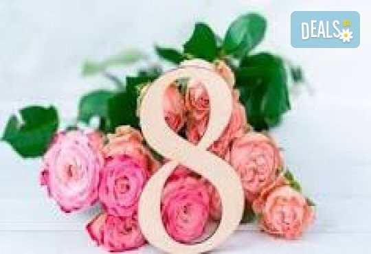 Екскурзия до Попова кула за 8 март! 1 нощувка със закуска, вечеря с неограничени напитки и жива музика, и транспорт от Комфорт Травел - Снимка 1