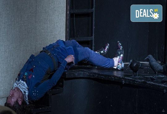 Трагедия дел арте по Уилям Шекспир! Гледайте Шекспирин по време на пандемия в Малък градски театър Зад канала на 10-ти март (вторник) - Снимка 10