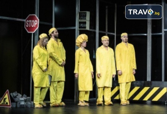 Нов авторски спектакъл на Теди Москов Хайде да се трепаме на 06-ти март (петък) в Малък градски театър Зад канала - Снимка 2