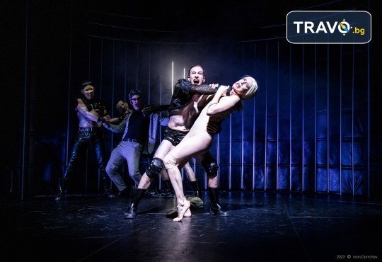 Гледайте Анастасия Лютова, Богдан Бухалов и Весела Бабинова в Портокал с часовников механизъм на 21-ви март (събота) в Малък градски театър Зад канала - Снимка 7