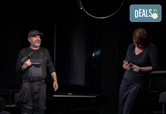 На 07-ми март (събота) гледайте Неделя вечер с Анастасия Лютова, Василена Атанасова и Иван Юруков в Малък градски театър Зад канала - Снимка 4